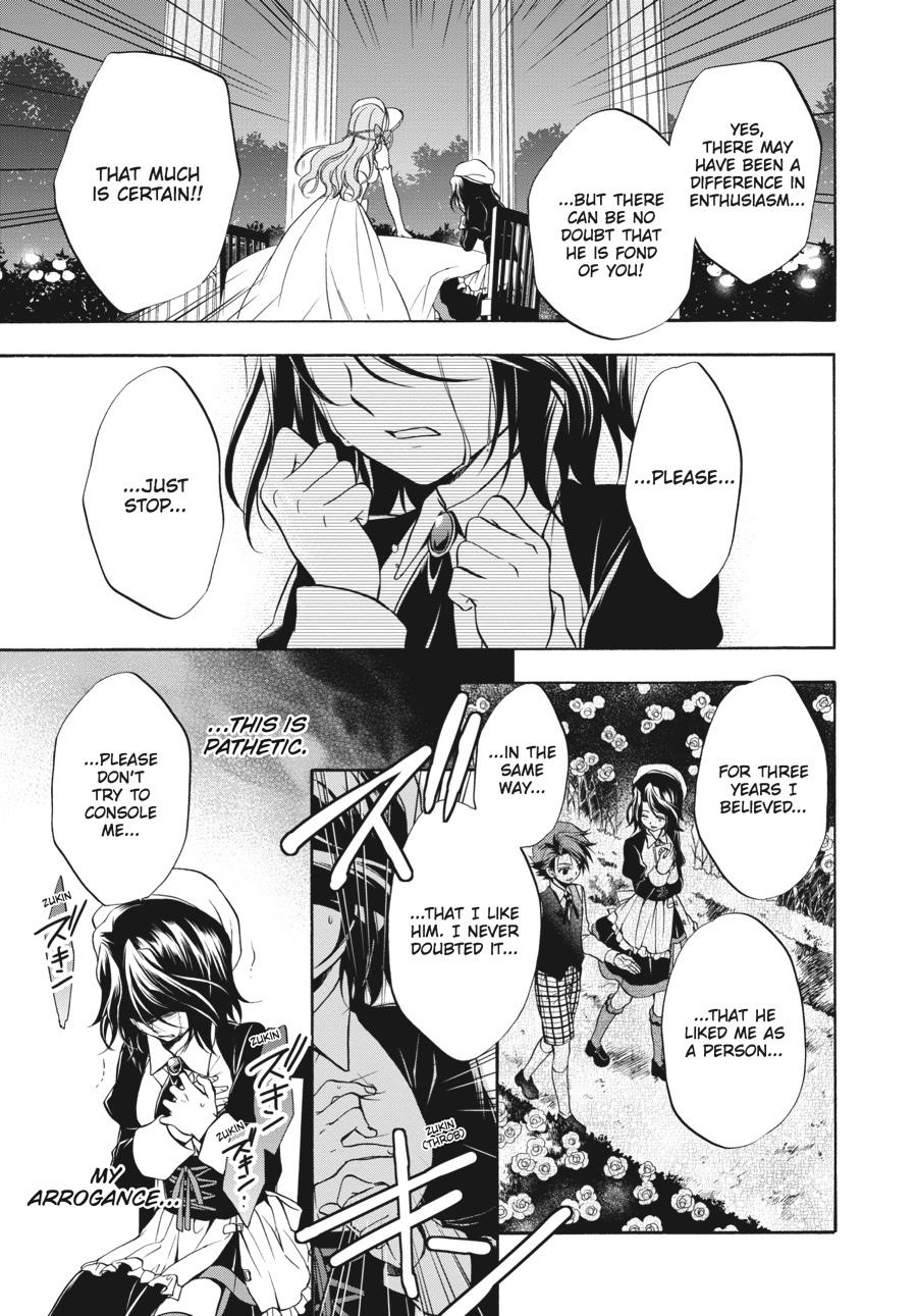 Read Umineko WHEN THEY CRY Episode 7_ Requiem of the Golden Witch EN Manga Online