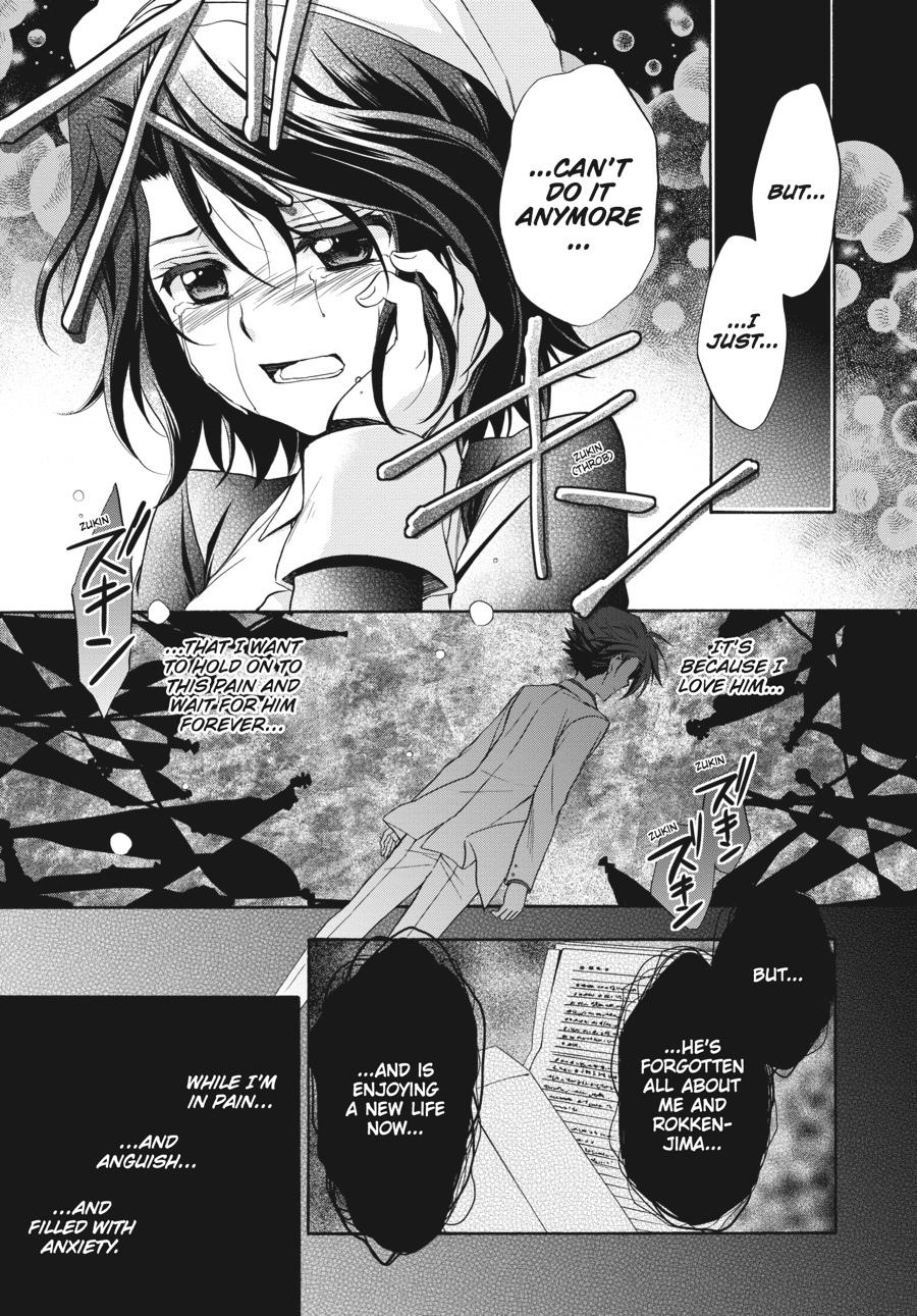 Read Umineko WHEN THEY CRY Episode 7_ Requiem of the Golden Witch EN Manga Online