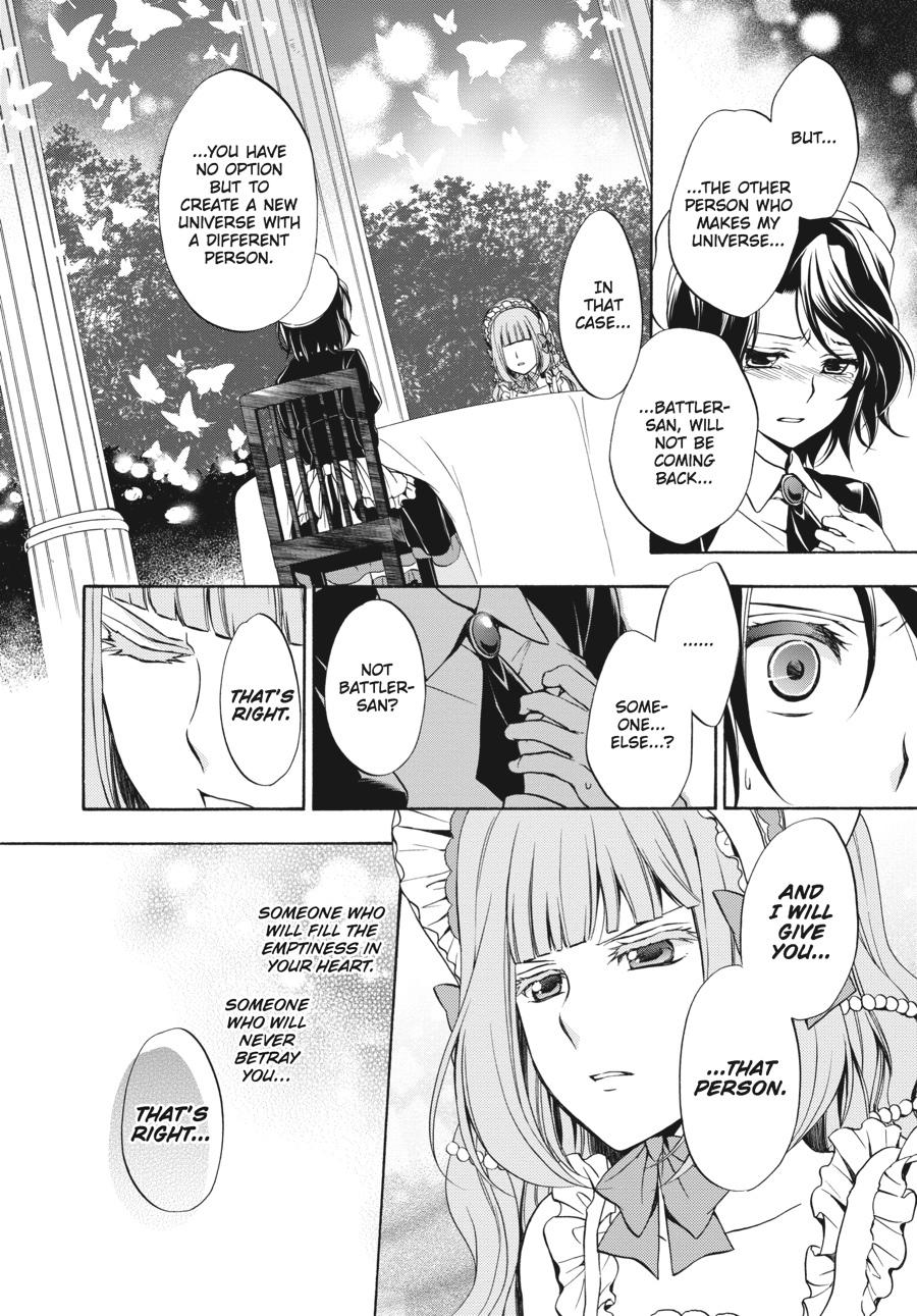 Read Umineko WHEN THEY CRY Episode 7_ Requiem of the Golden Witch EN Manga Online