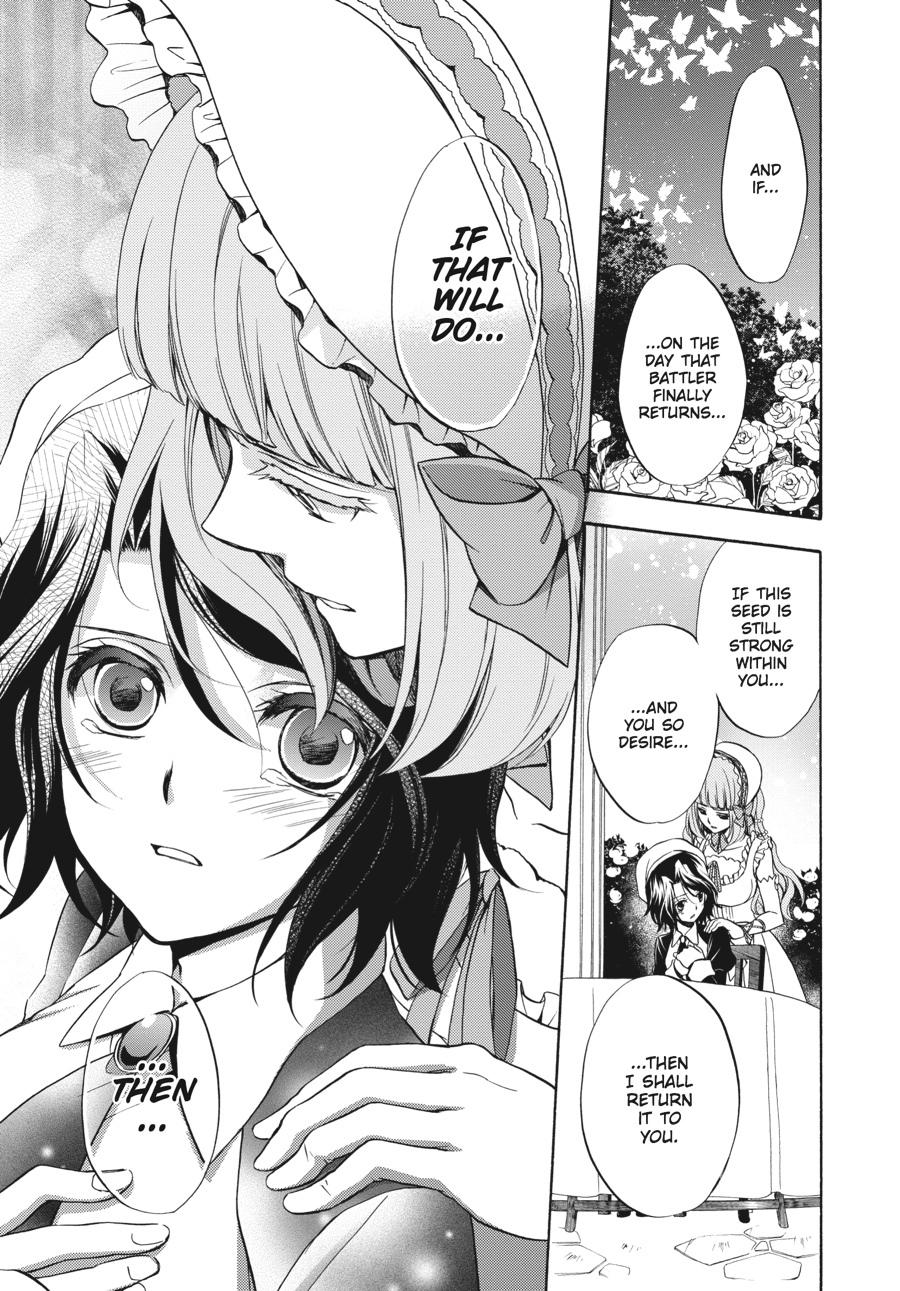 Read Umineko WHEN THEY CRY Episode 7_ Requiem of the Golden Witch EN Manga Online