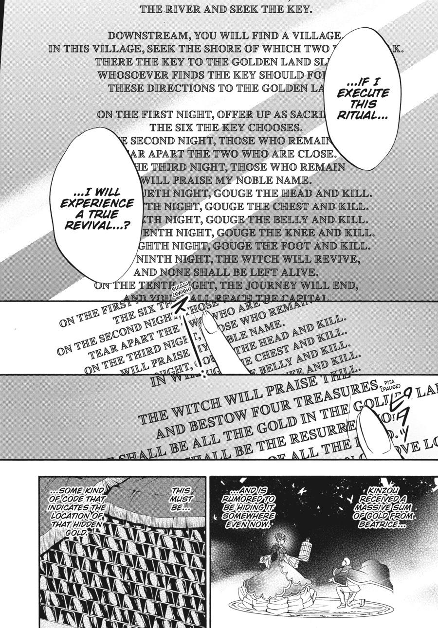 Read Umineko WHEN THEY CRY Episode 7_ Requiem of the Golden Witch EN Manga Online