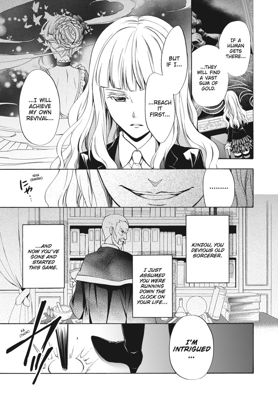 Read Umineko WHEN THEY CRY Episode 7_ Requiem of the Golden Witch EN Manga Online