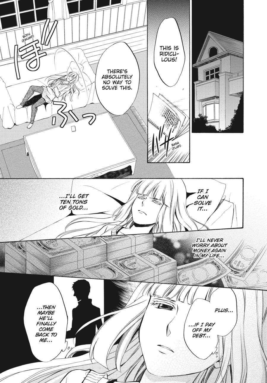 Read Umineko WHEN THEY CRY Episode 7_ Requiem of the Golden Witch EN Manga Online
