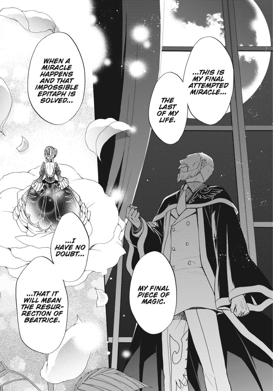 Read Umineko WHEN THEY CRY Episode 7_ Requiem of the Golden Witch EN Manga Online