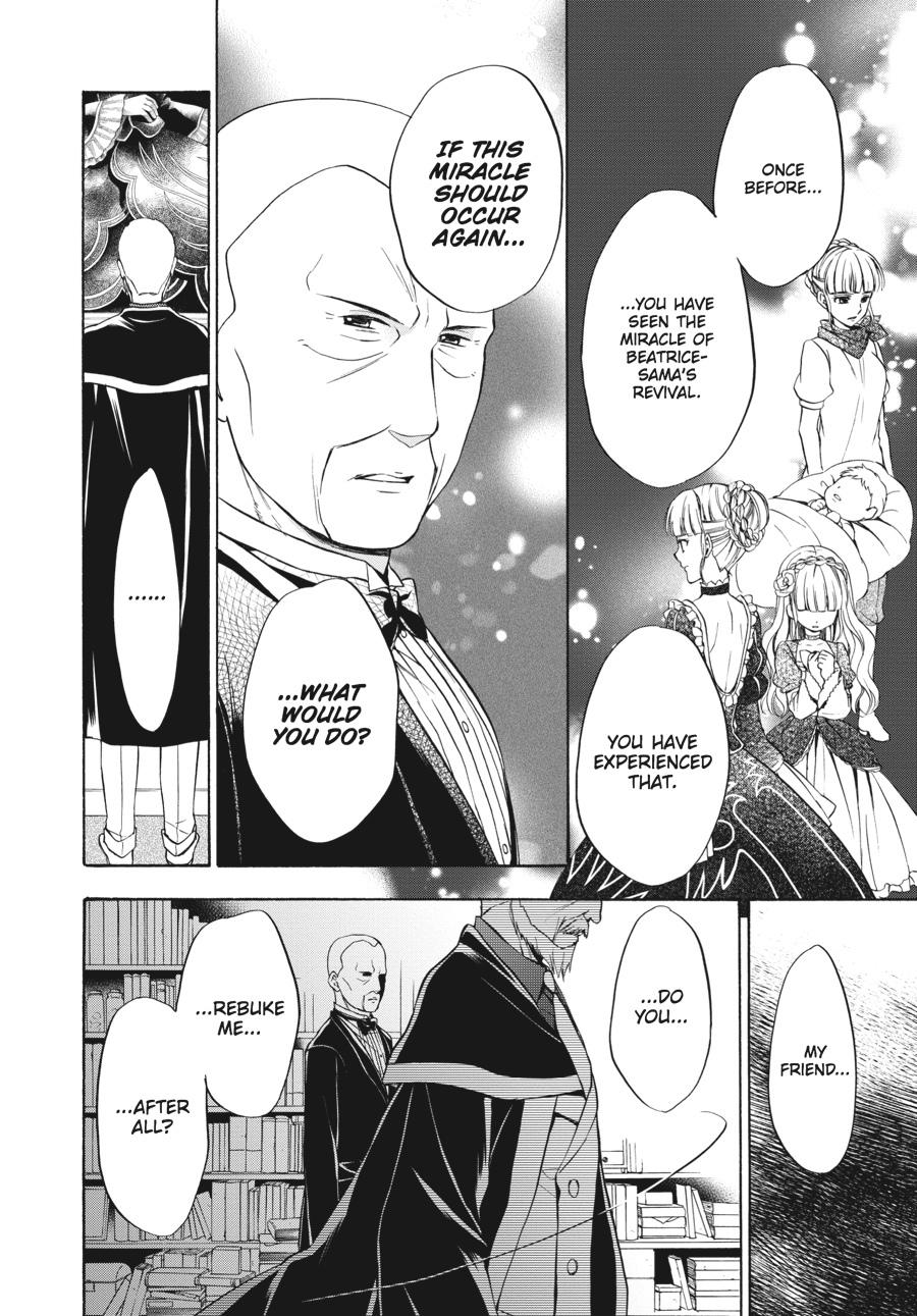 Read Umineko WHEN THEY CRY Episode 7_ Requiem of the Golden Witch EN Manga Online