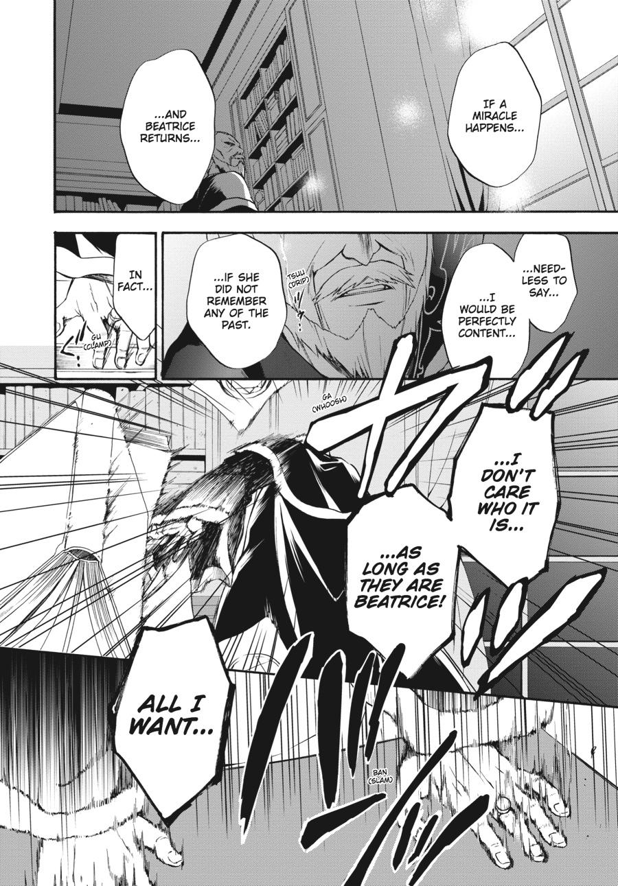 Read Umineko WHEN THEY CRY Episode 7_ Requiem of the Golden Witch EN Manga Online
