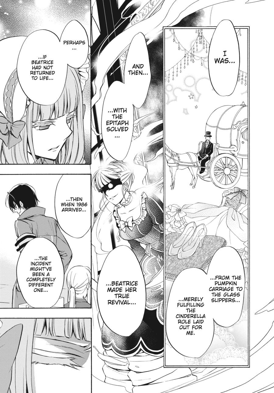 Read Umineko WHEN THEY CRY Episode 7_ Requiem of the Golden Witch EN Manga Online