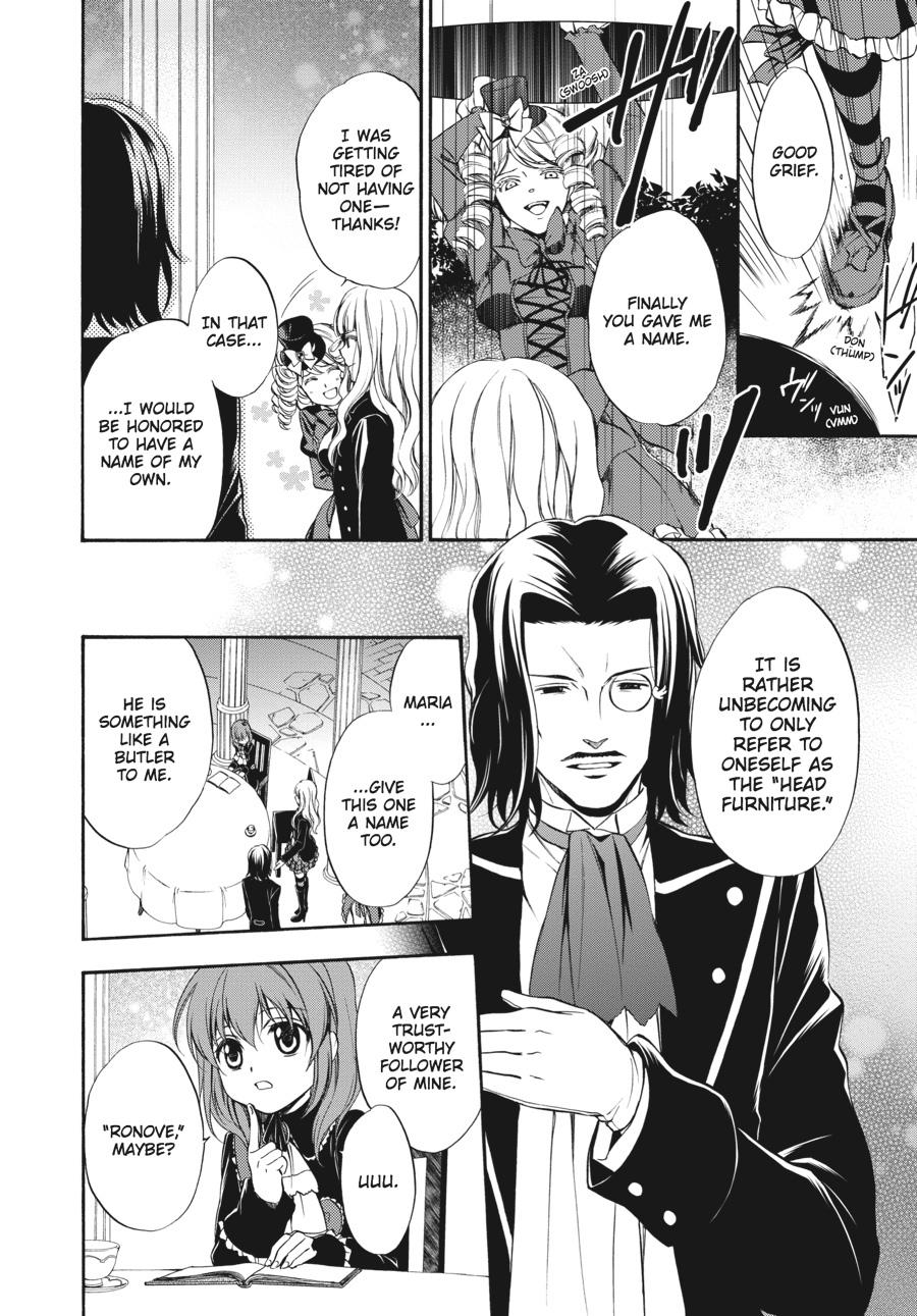 Read Umineko WHEN THEY CRY Episode 7_ Requiem of the Golden Witch EN Manga Online