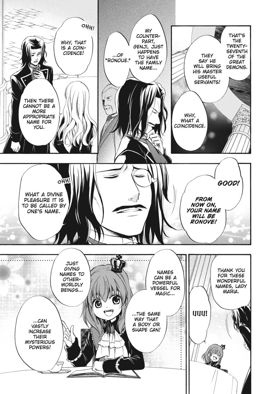 Read Umineko WHEN THEY CRY Episode 7_ Requiem of the Golden Witch EN Manga Online