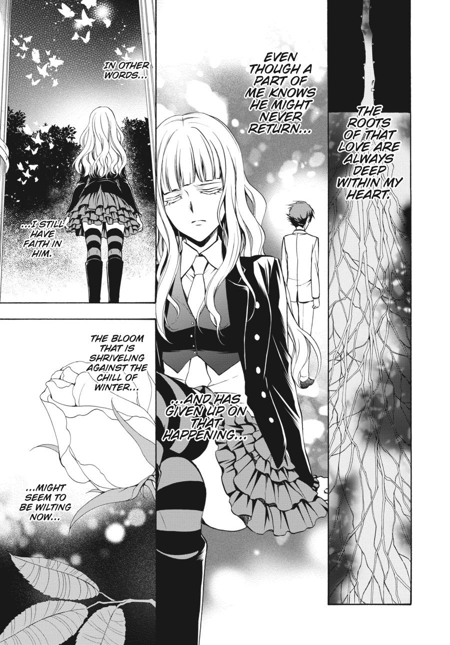 Read Umineko WHEN THEY CRY Episode 7_ Requiem of the Golden Witch EN Manga Online