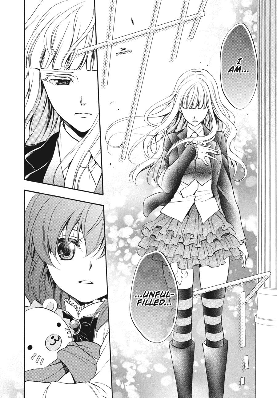 Read Umineko WHEN THEY CRY Episode 7_ Requiem of the Golden Witch EN Manga Online