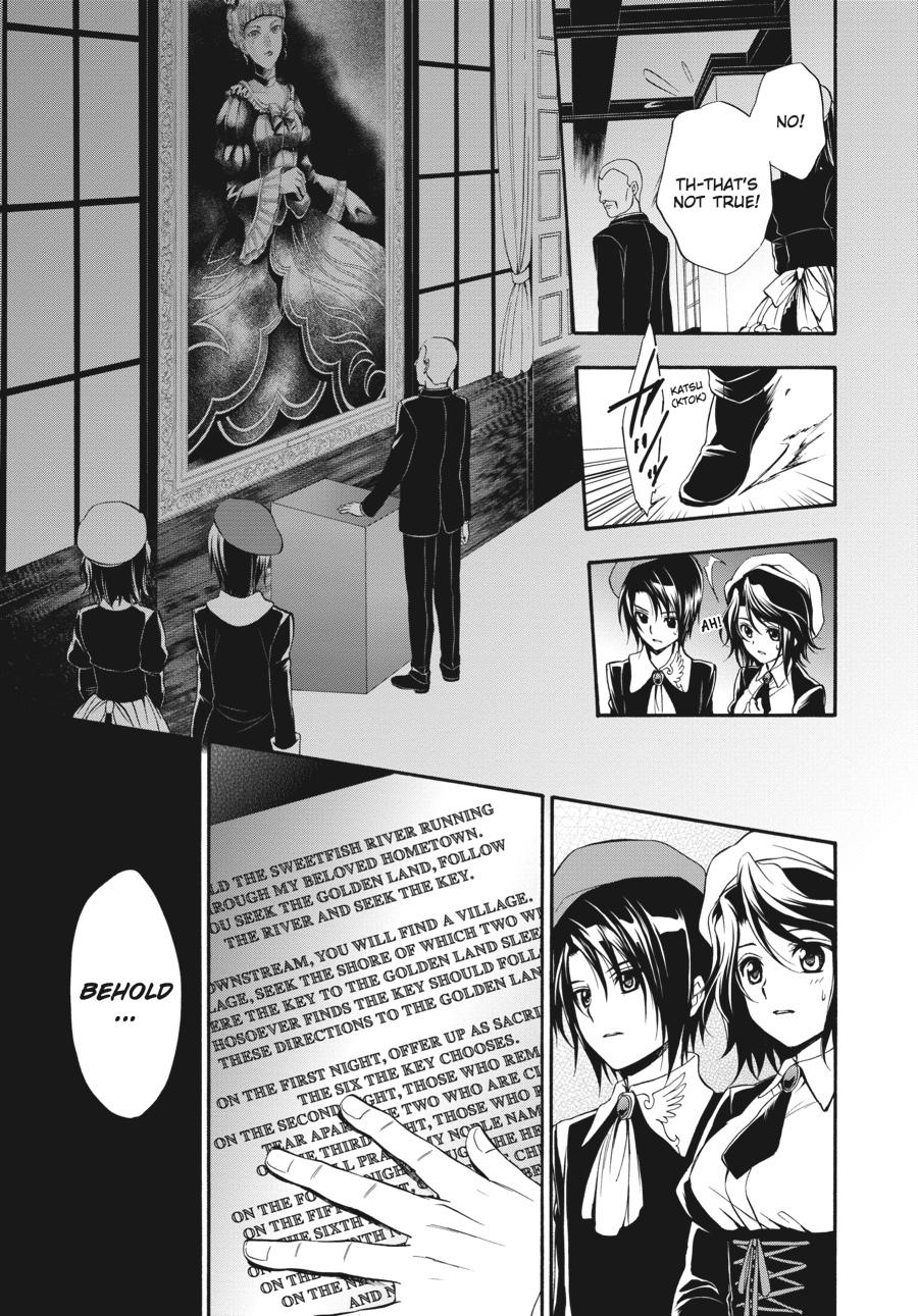 Read Umineko WHEN THEY CRY Episode 7_ Requiem of the Golden Witch EN Manga Online