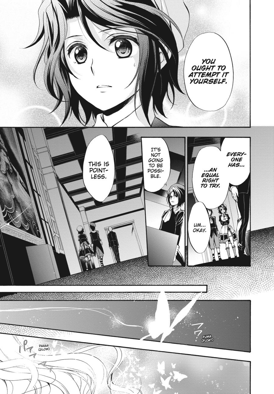 Read Umineko WHEN THEY CRY Episode 7_ Requiem of the Golden Witch EN Manga Online