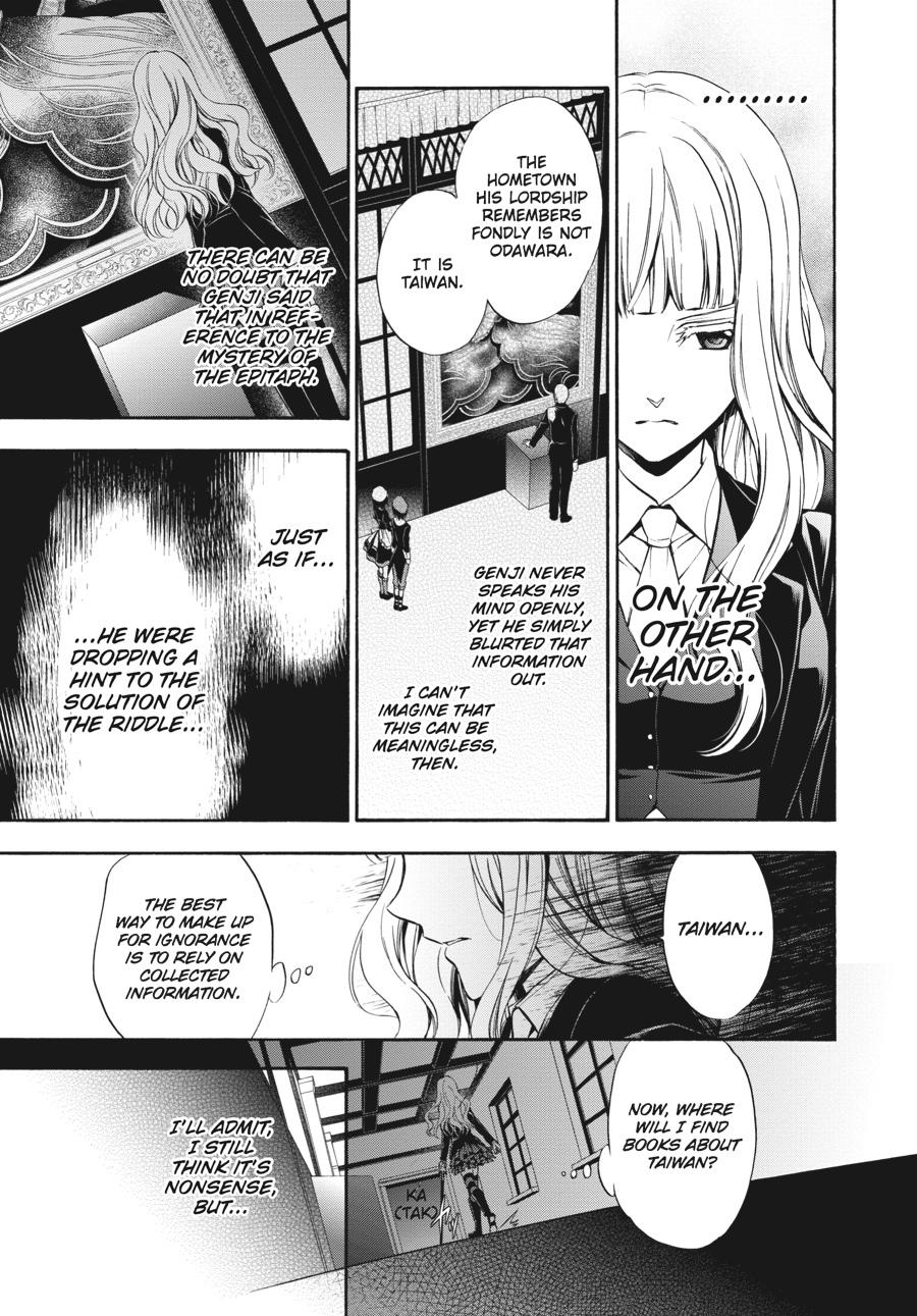 Read Umineko WHEN THEY CRY Episode 7_ Requiem of the Golden Witch EN Manga Online