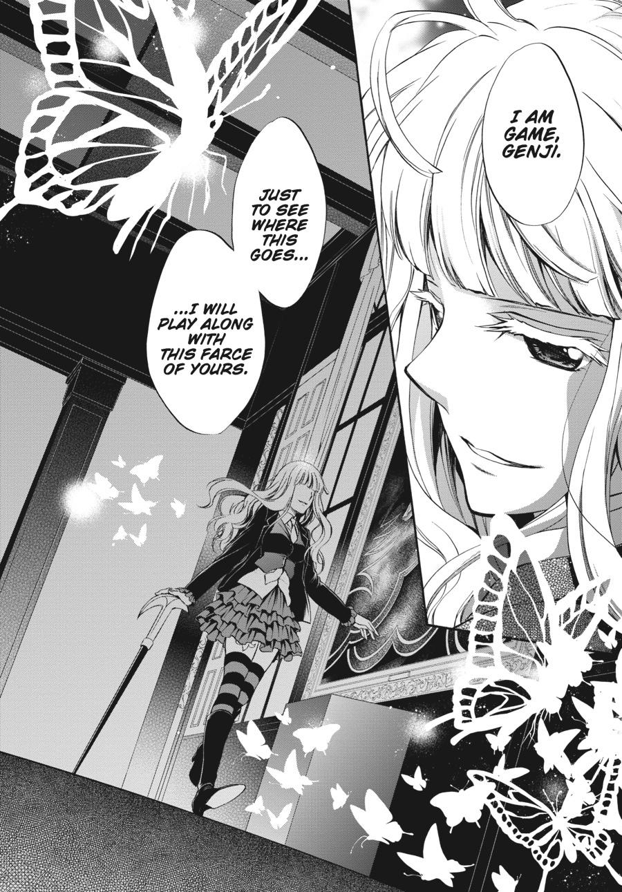Read Umineko WHEN THEY CRY Episode 7_ Requiem of the Golden Witch EN Manga Online