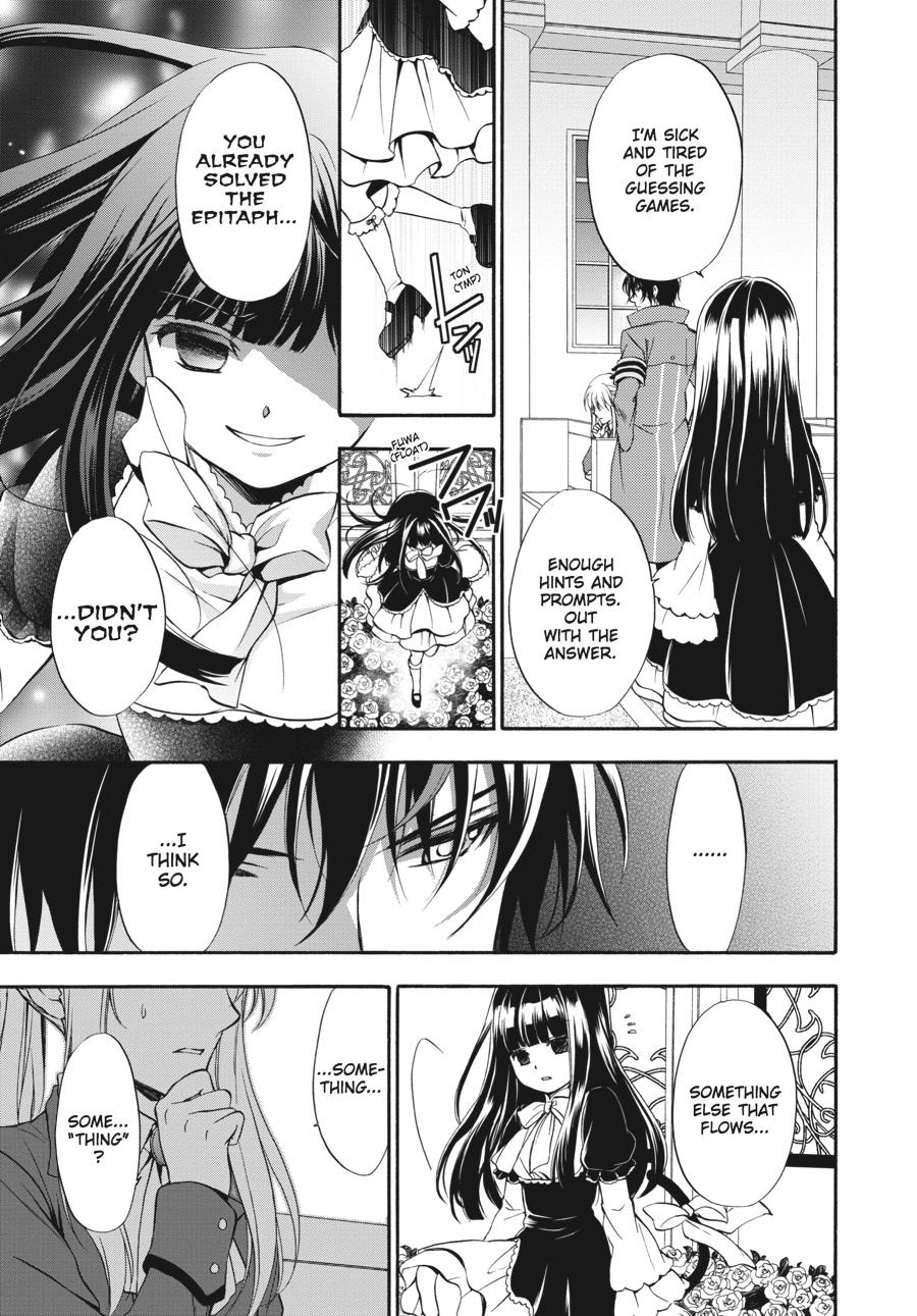 Read Umineko WHEN THEY CRY Episode 7_ Requiem of the Golden Witch EN Manga Online