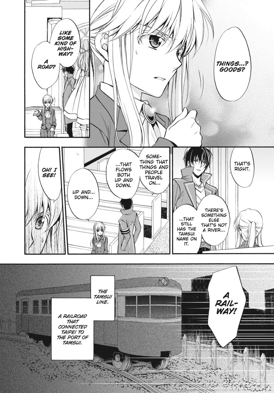 Read Umineko WHEN THEY CRY Episode 7_ Requiem of the Golden Witch EN Manga Online