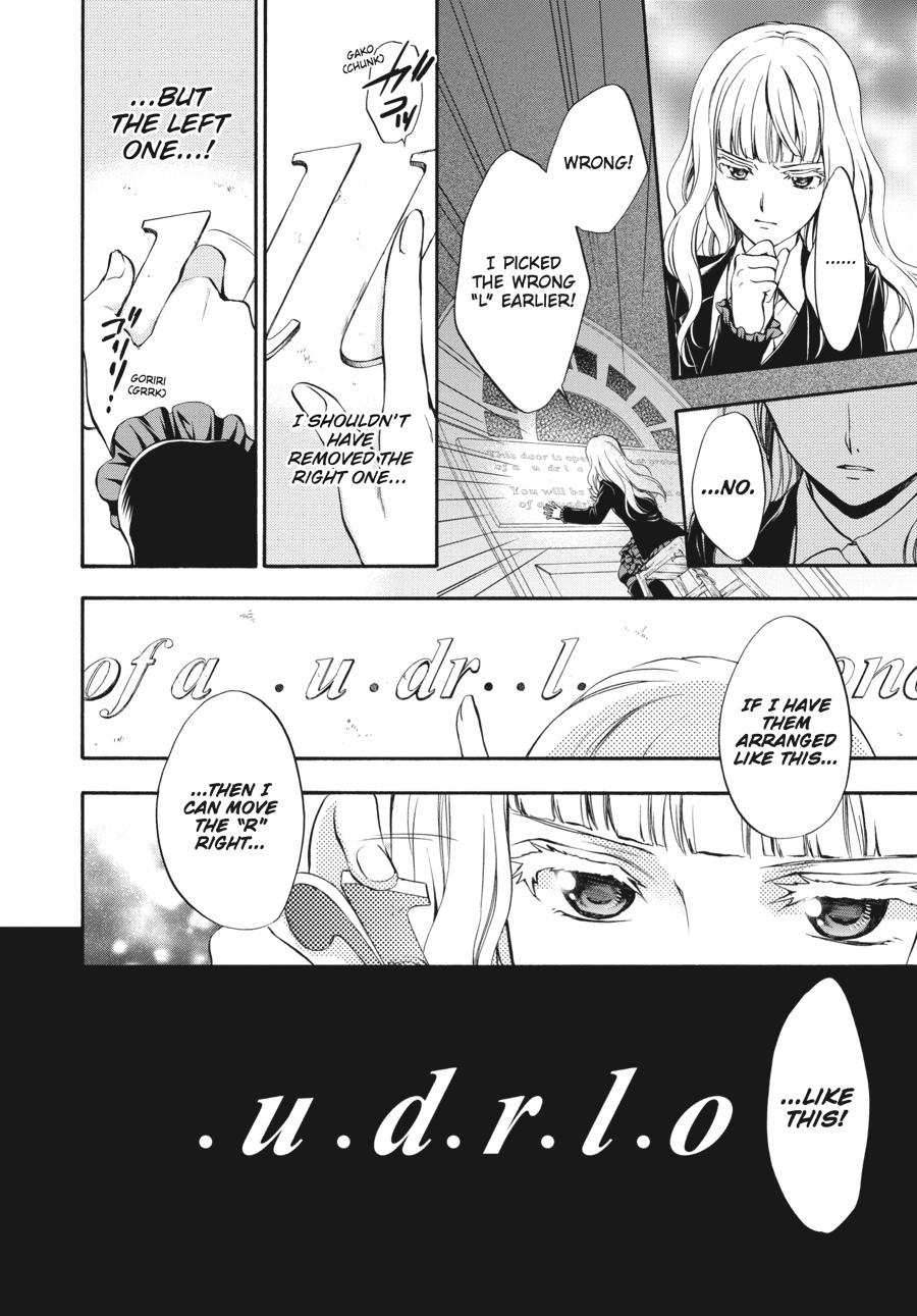 Read Umineko WHEN THEY CRY Episode 7_ Requiem of the Golden Witch EN Manga Online