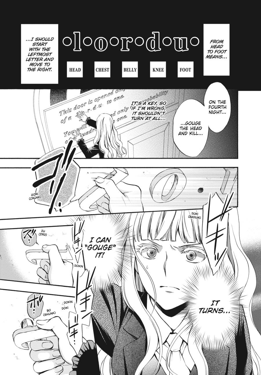Read Umineko WHEN THEY CRY Episode 7_ Requiem of the Golden Witch EN Manga Online