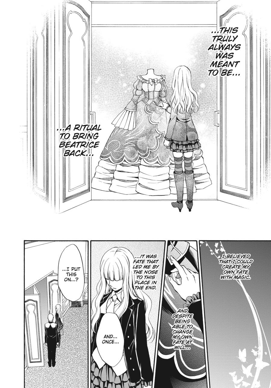 Read Umineko WHEN THEY CRY Episode 7_ Requiem of the Golden Witch EN Manga Online