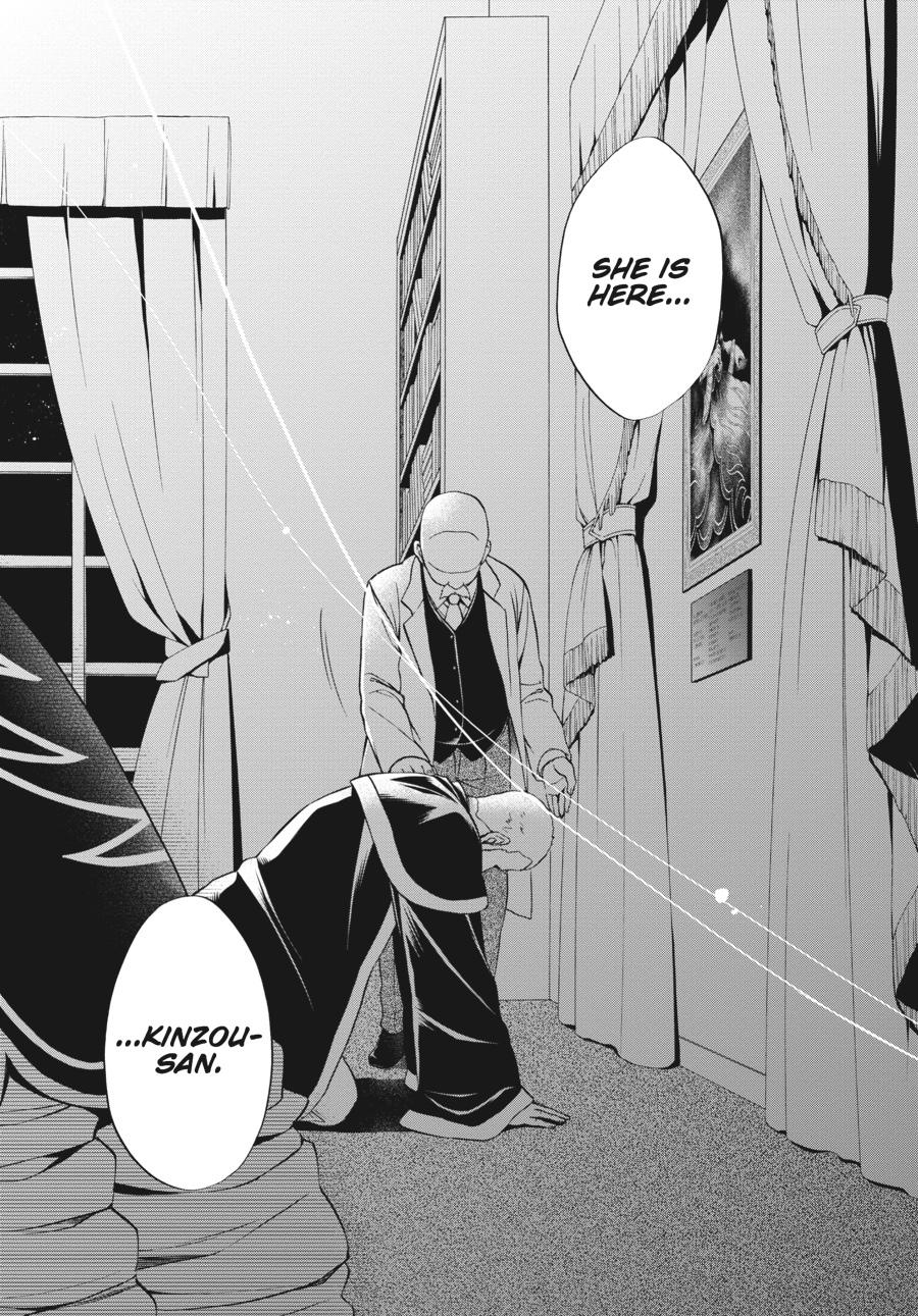 Read Umineko WHEN THEY CRY Episode 7_ Requiem of the Golden Witch EN Manga Online