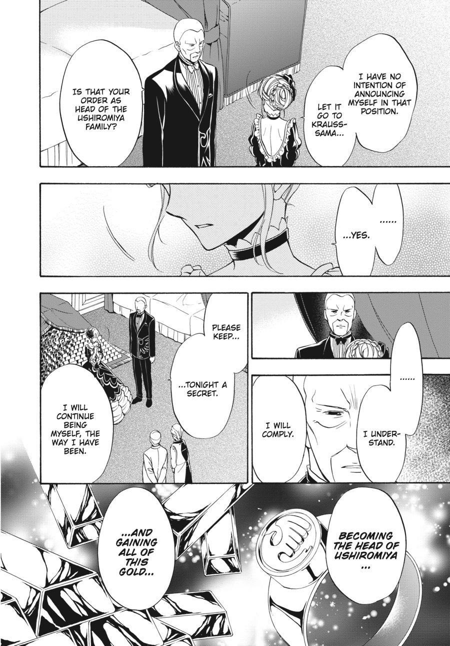 Read Umineko WHEN THEY CRY Episode 7_ Requiem of the Golden Witch EN Manga Online