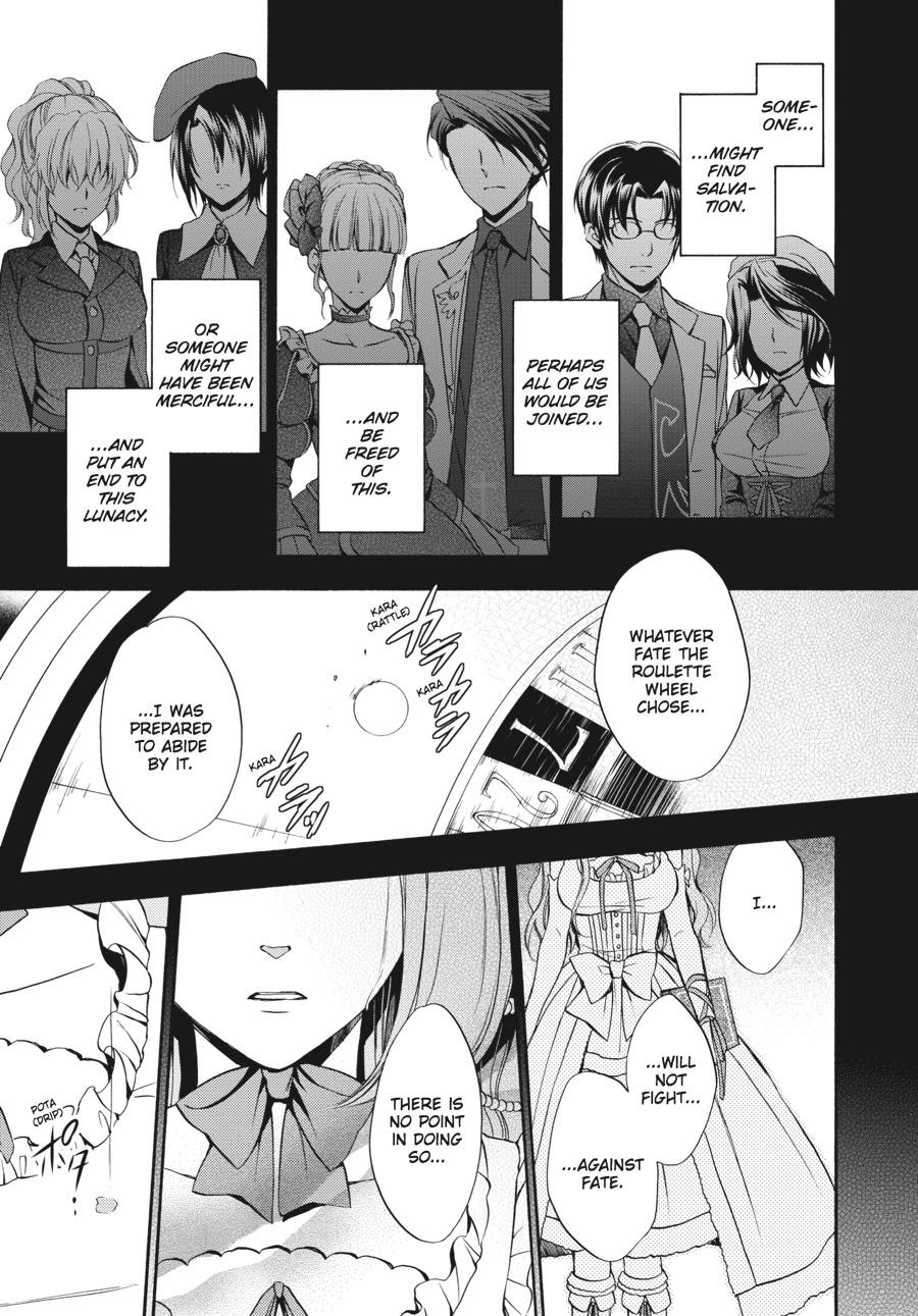 Read Umineko WHEN THEY CRY Episode 7_ Requiem of the Golden Witch EN Manga Online