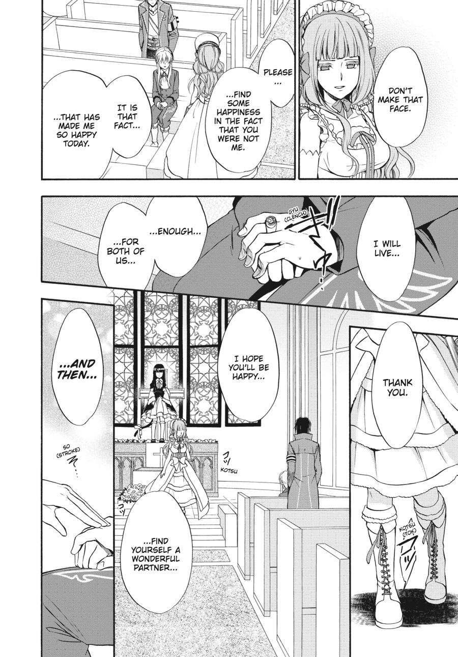 Read Umineko WHEN THEY CRY Episode 7_ Requiem of the Golden Witch EN Manga Online