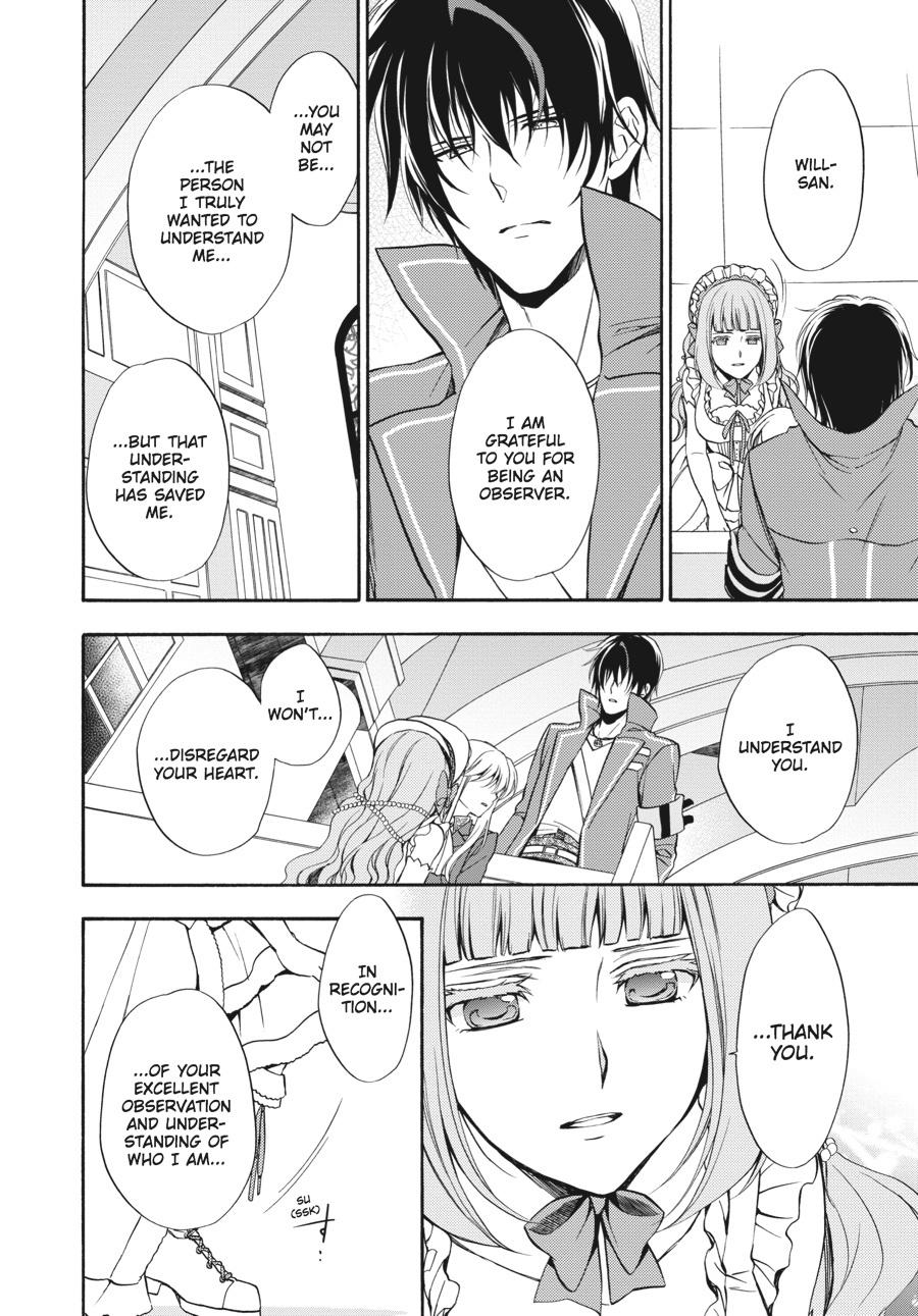 Read Umineko WHEN THEY CRY Episode 7_ Requiem of the Golden Witch EN Manga Online