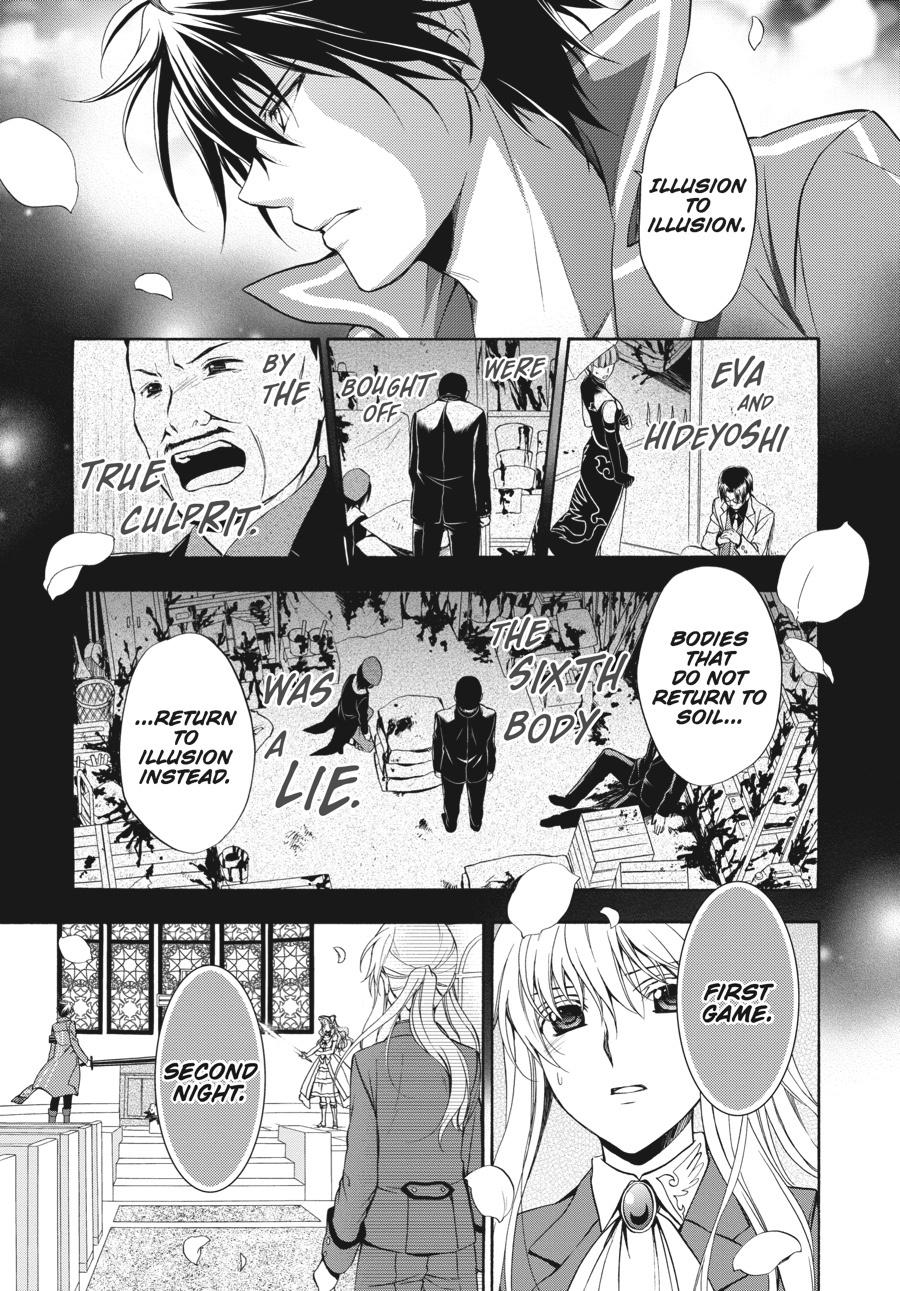 Read Umineko WHEN THEY CRY Episode 7_ Requiem of the Golden Witch EN Manga Online