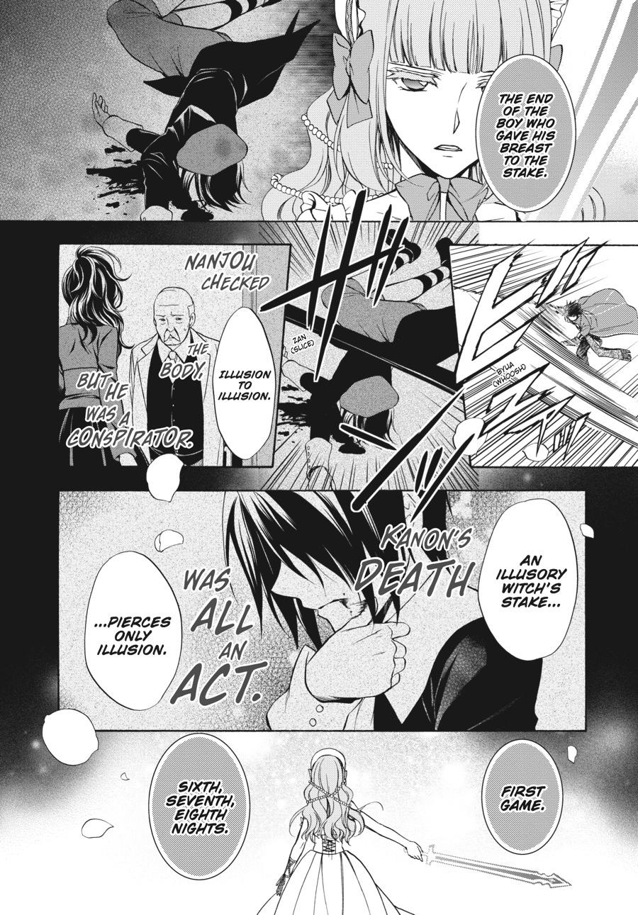 Read Umineko WHEN THEY CRY Episode 7_ Requiem of the Golden Witch EN Manga Online