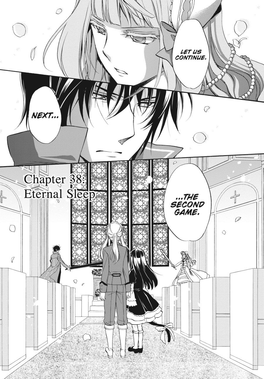 Read Umineko WHEN THEY CRY Episode 7_ Requiem of the Golden Witch EN Manga Online