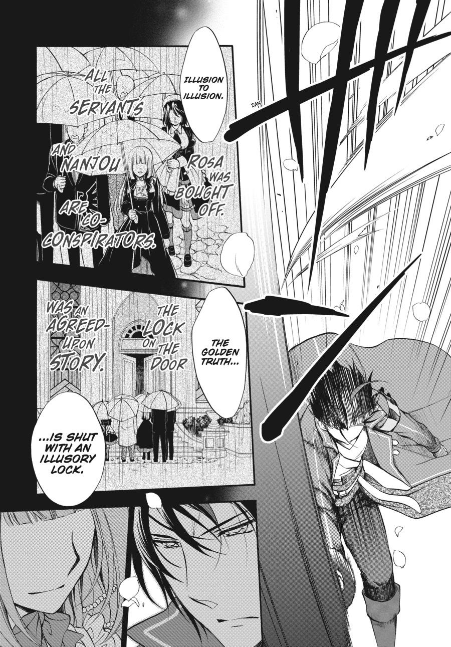 Read Umineko WHEN THEY CRY Episode 7_ Requiem of the Golden Witch EN Manga Online