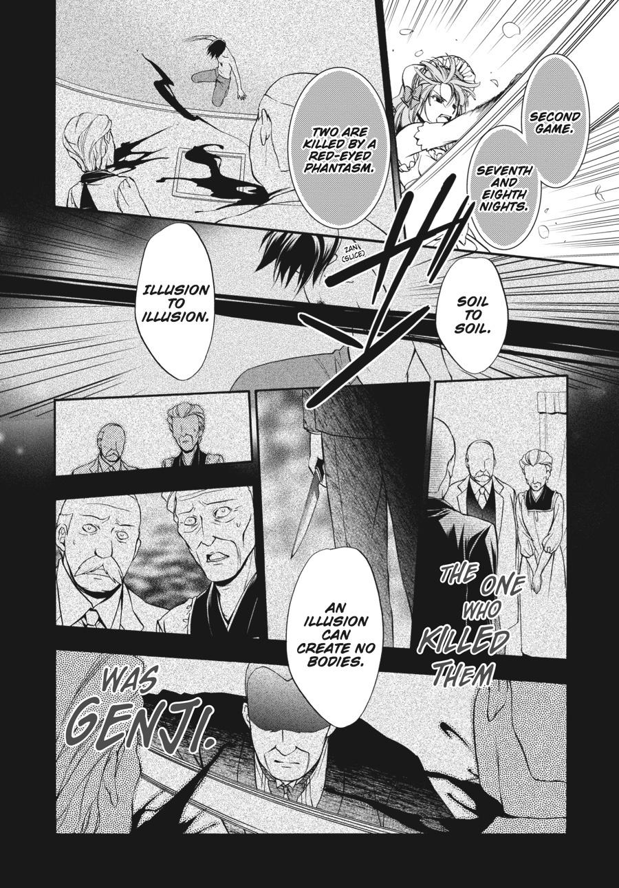 Read Umineko WHEN THEY CRY Episode 7_ Requiem of the Golden Witch EN Manga Online