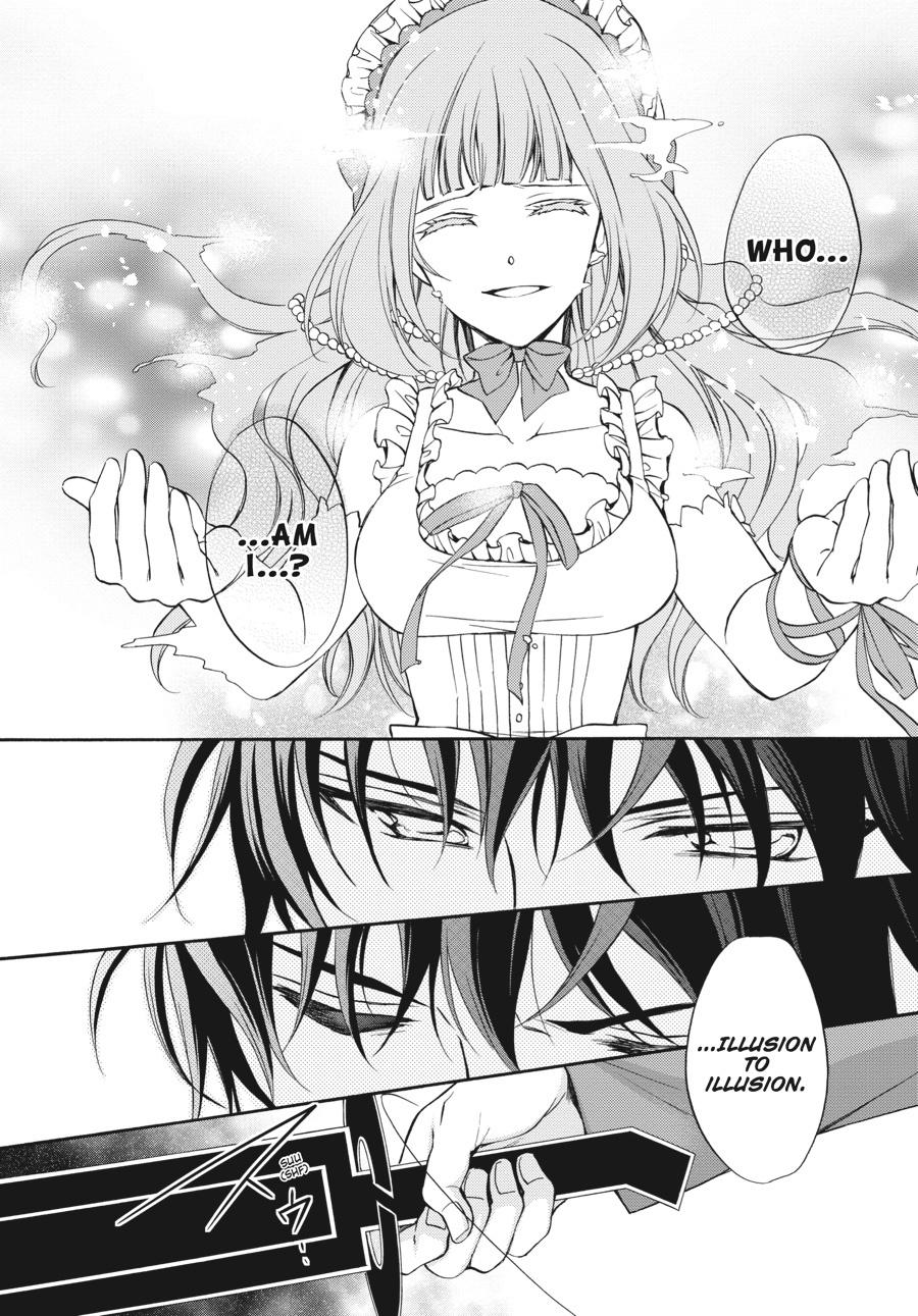 Read Umineko WHEN THEY CRY Episode 7_ Requiem of the Golden Witch EN Manga Online