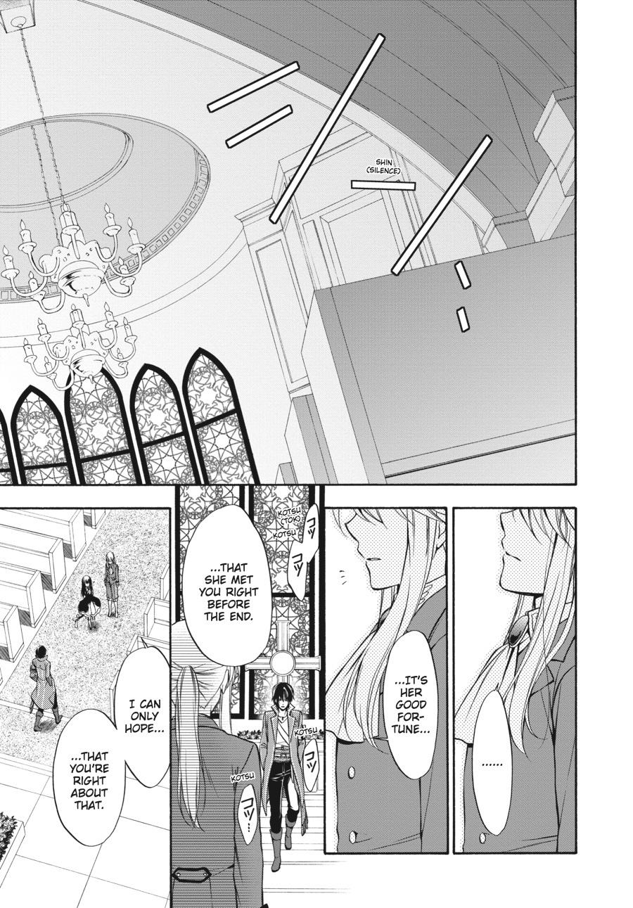 Read Umineko WHEN THEY CRY Episode 7_ Requiem of the Golden Witch EN Manga Online
