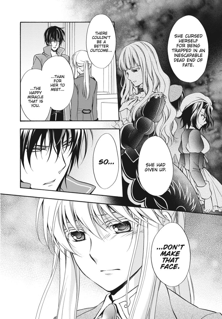 Read Umineko WHEN THEY CRY Episode 7_ Requiem of the Golden Witch EN Manga Online