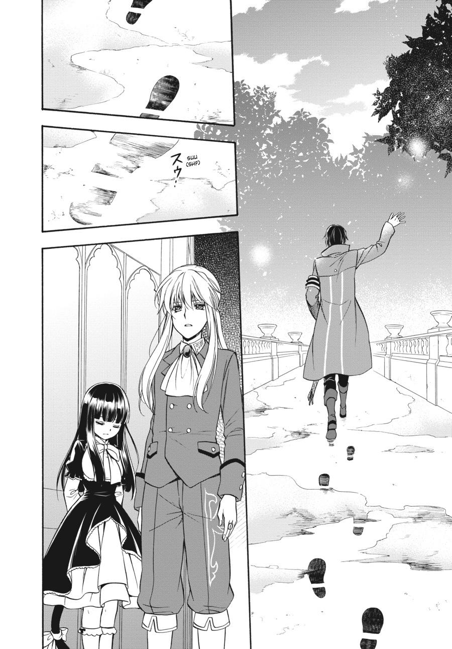 Read Umineko WHEN THEY CRY Episode 7_ Requiem of the Golden Witch EN Manga Online