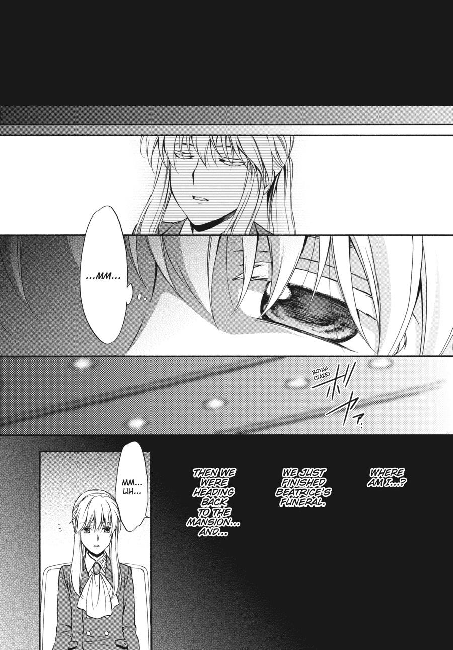 Read Umineko WHEN THEY CRY Episode 7_ Requiem of the Golden Witch EN Manga Online