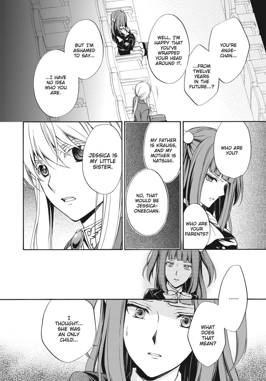 Read Umineko WHEN THEY CRY Episode 7_ Requiem of the Golden Witch EN Manga Online