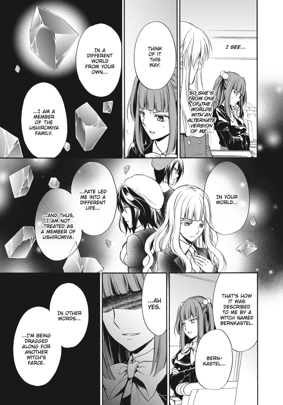 Read Umineko WHEN THEY CRY Episode 7_ Requiem of the Golden Witch EN Manga Online