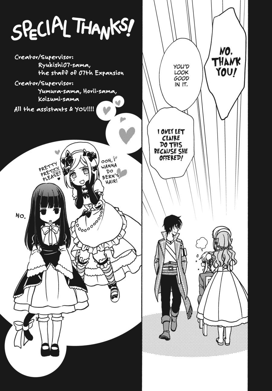 Read Umineko WHEN THEY CRY Episode 7_ Requiem of the Golden Witch EN Manga Online