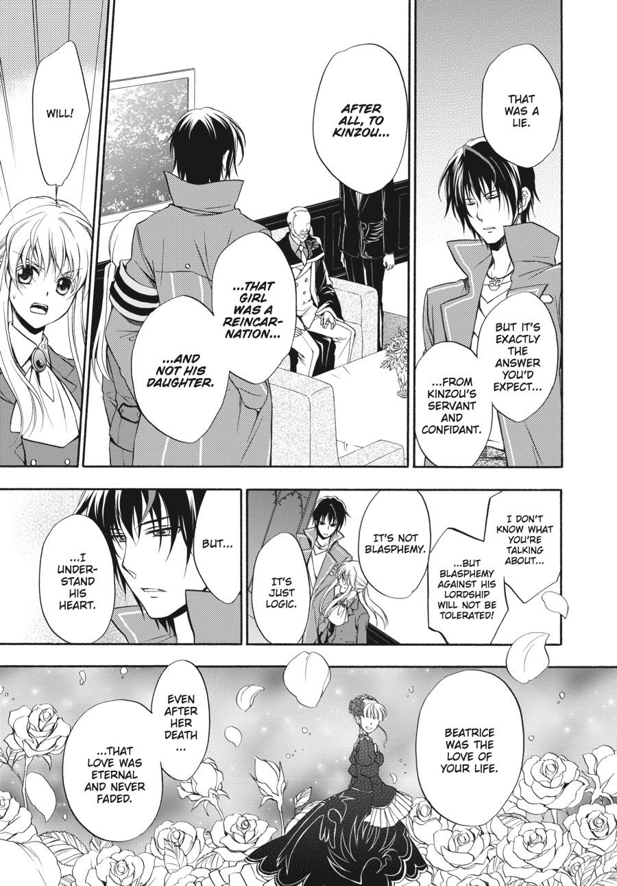 Read Umineko WHEN THEY CRY Episode 7_ Requiem of the Golden Witch EN Manga Online