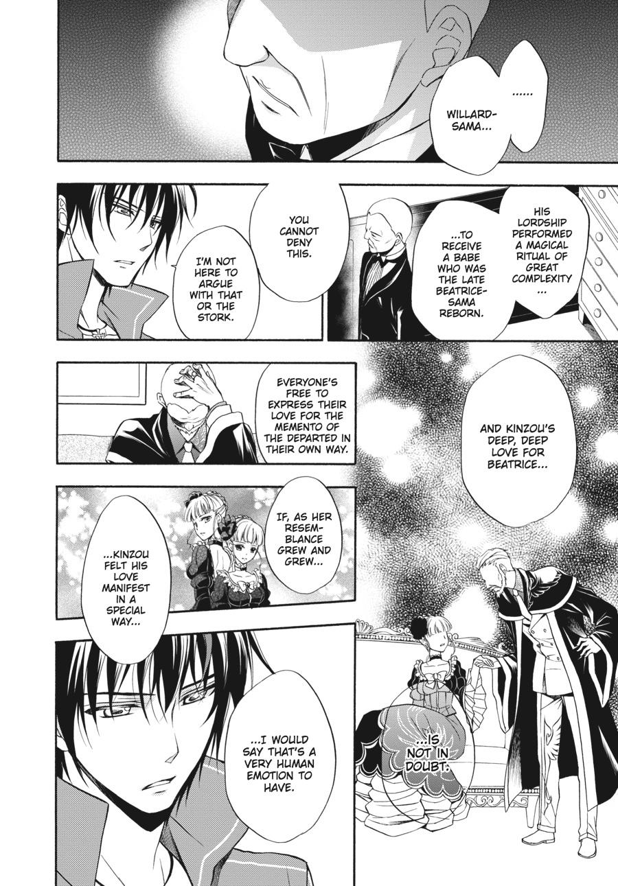 Read Umineko WHEN THEY CRY Episode 7_ Requiem of the Golden Witch EN Manga Online