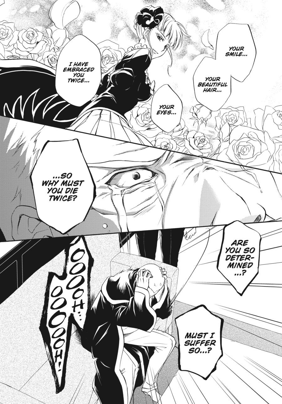 Read Umineko WHEN THEY CRY Episode 7_ Requiem of the Golden Witch EN Manga Online