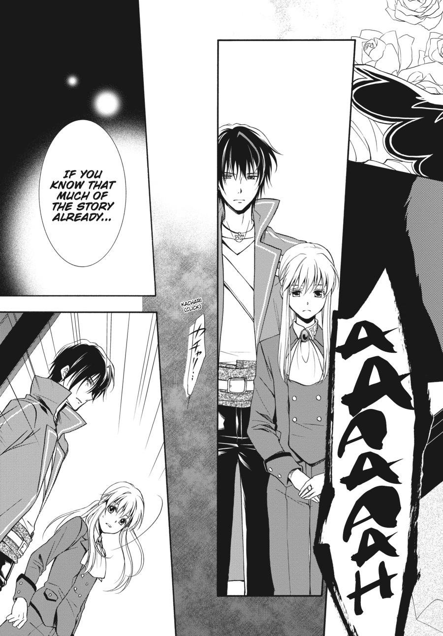 Read Umineko WHEN THEY CRY Episode 7_ Requiem of the Golden Witch EN Manga Online