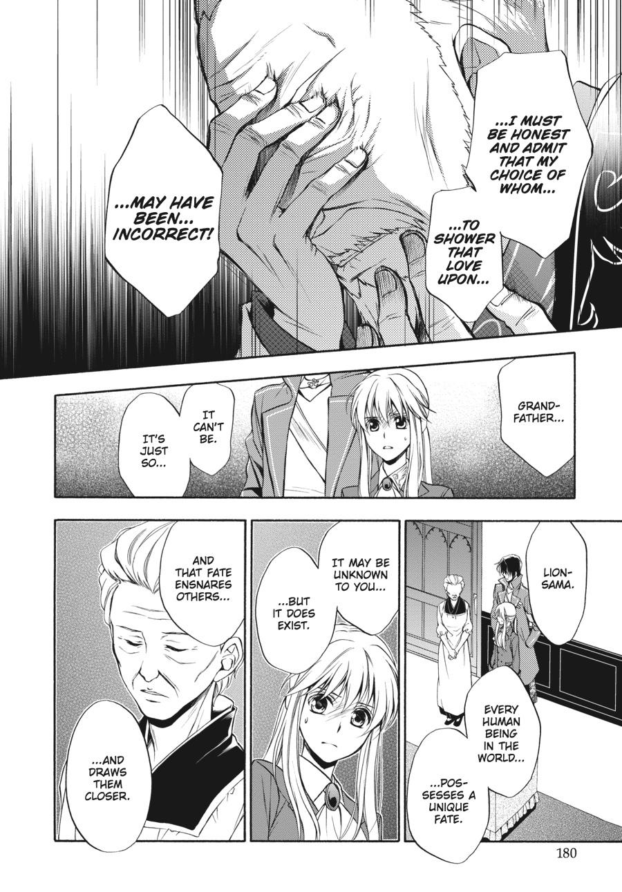 Read Umineko WHEN THEY CRY Episode 7_ Requiem of the Golden Witch EN Manga Online