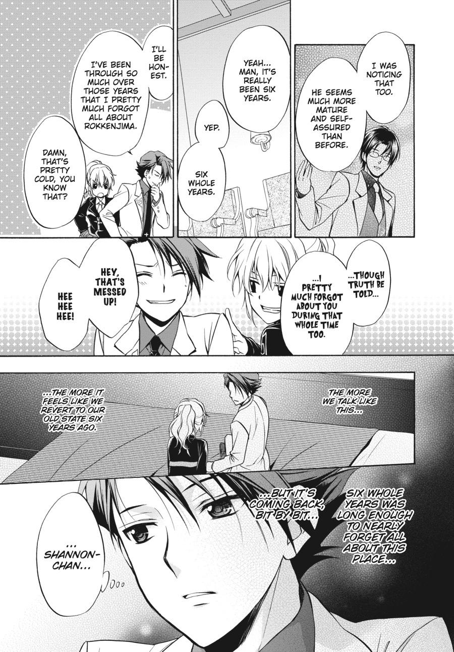Read Umineko WHEN THEY CRY Episode 7_ Requiem of the Golden Witch EN Manga Online