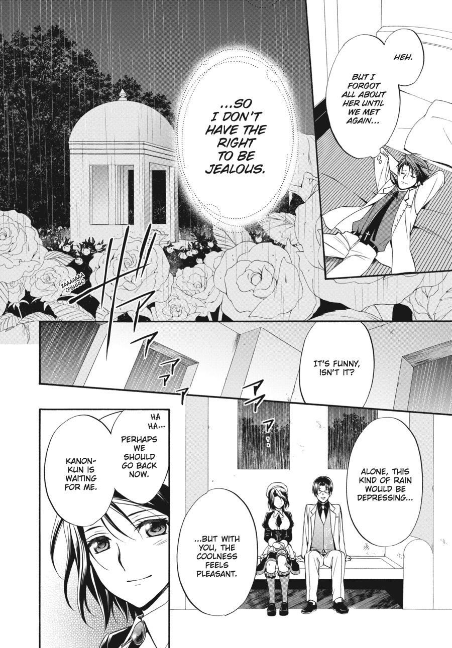 Read Umineko WHEN THEY CRY Episode 7_ Requiem of the Golden Witch EN Manga Online