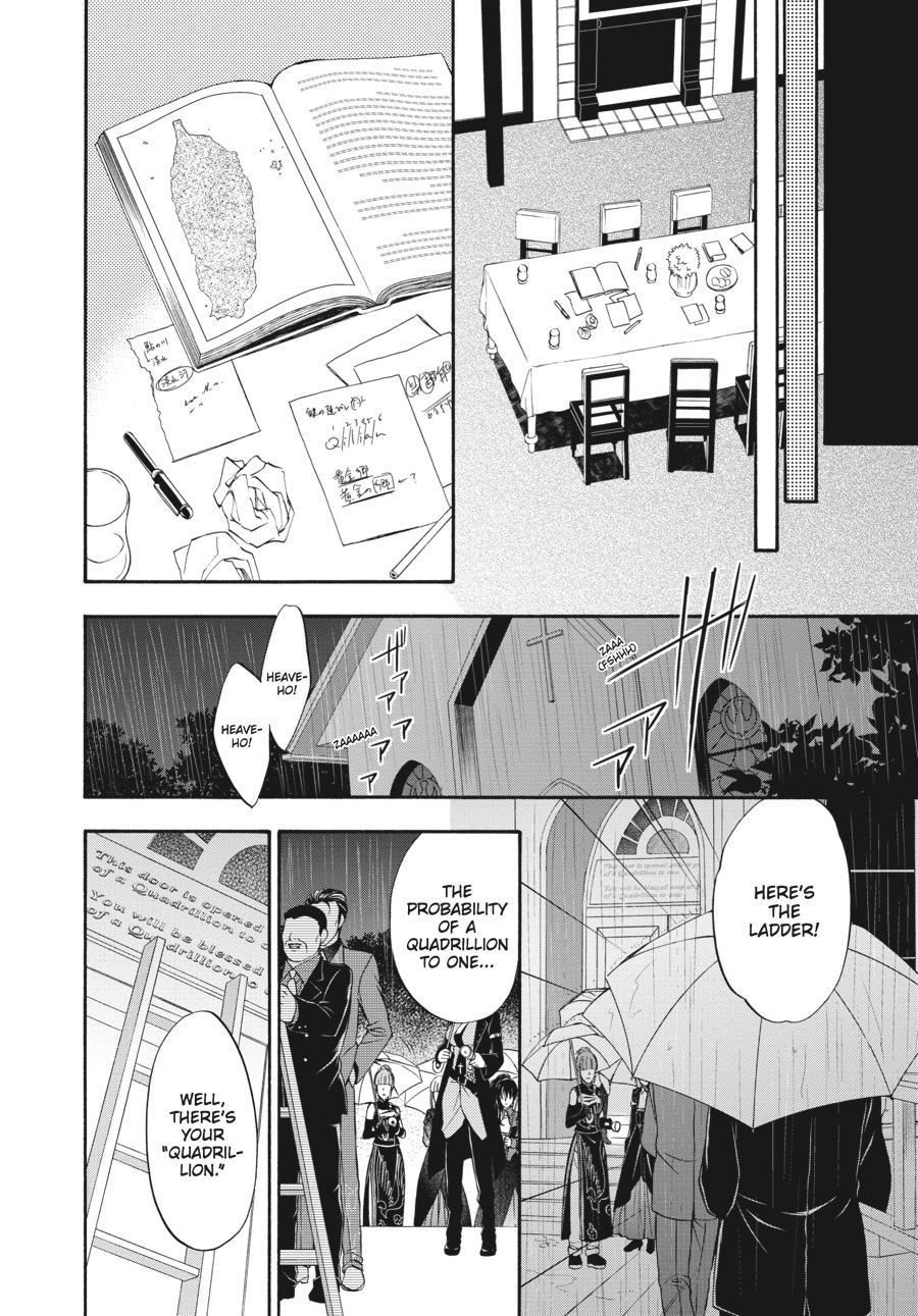 Read Umineko WHEN THEY CRY Episode 7_ Requiem of the Golden Witch EN Manga Online